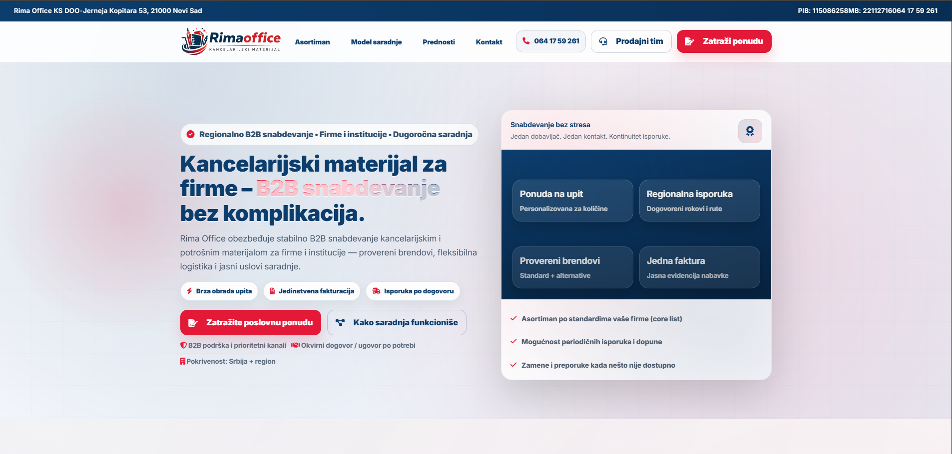 Rima Office case study